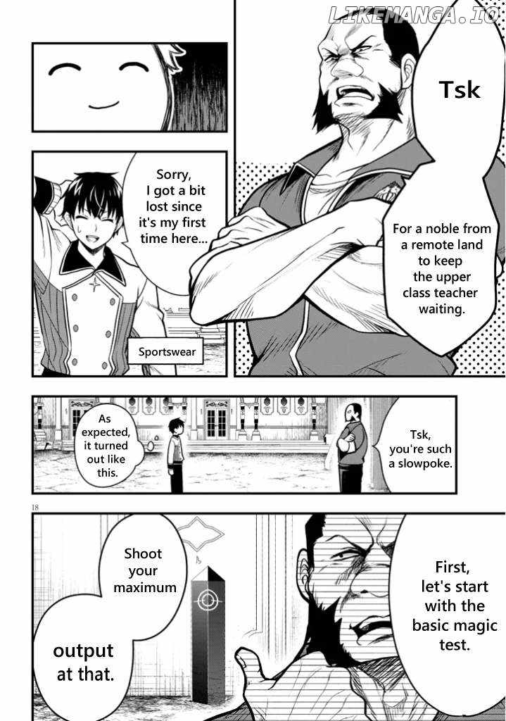 Henkyo Mob Kizoku no Uchi ni Totsuidekita Akuyaku Reijo ga, Mechakucha Dekiru Yoi Yome nanda ga? Chapter 4 18